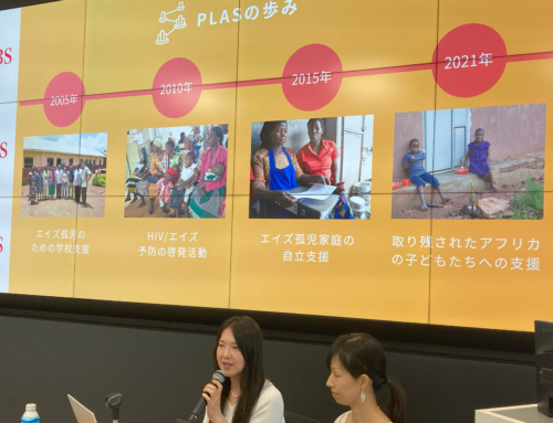 UBSセッション第15回　PLAS 門田代表、小島事務局長が登壇