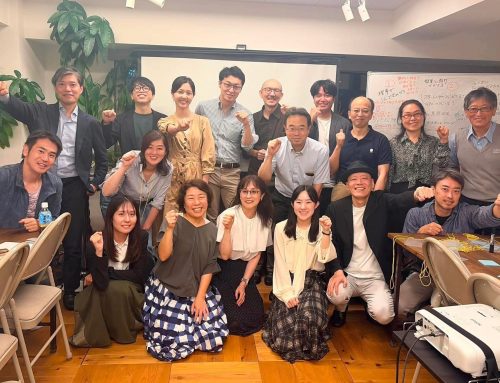 非営利組織のガバナンスを考えるイベントを共催